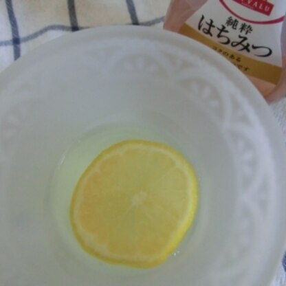 冷凍してたレモンがあったので、入れてみました♪
ホエーを美味しく飲めて嬉しい（*^^*)
ごちそう様でした～★